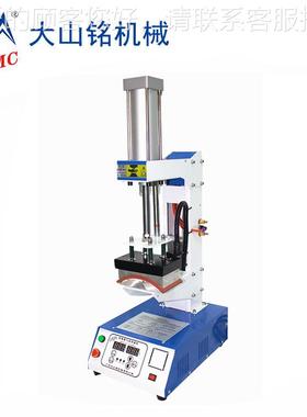 SMC/大山铭 个性DD I帽子LODS-1B814GO热Y转印烫帽机小型烫帽机器