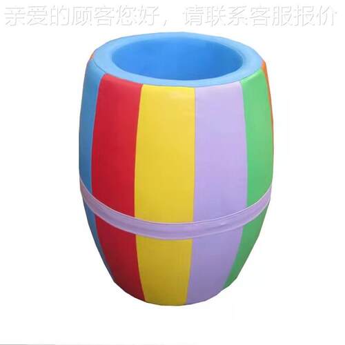 练儿童2928体儿适能训器材幼园室外软跑酷跳箱斜坡垫圆体环平衡木