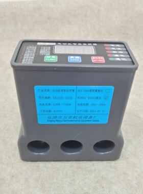 智能2电机监控器马达微机保B护器WD  WJB NNZ100-12Z100-1ZPD28G