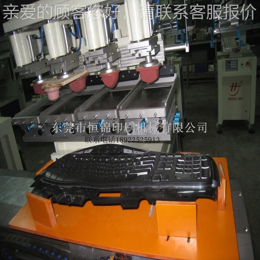 四路由HP200D器伺服穿梭移色油盅移印机 电子器数码头盔电四色印