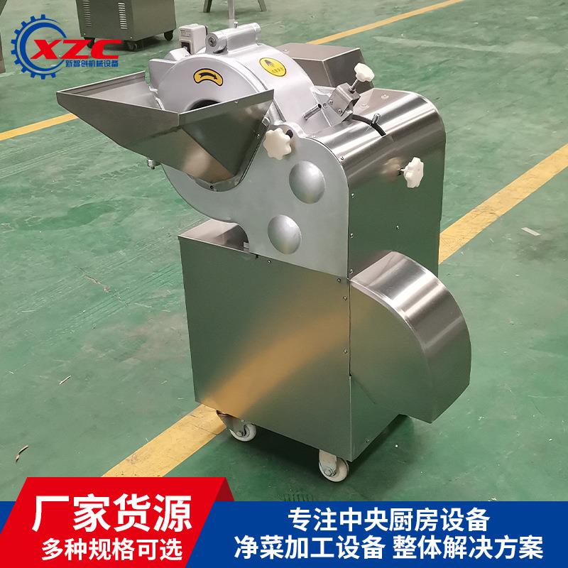 多功能三维果蔬切丁机商用莲藕土豆切丁机西红柿黄桃高速切粒机