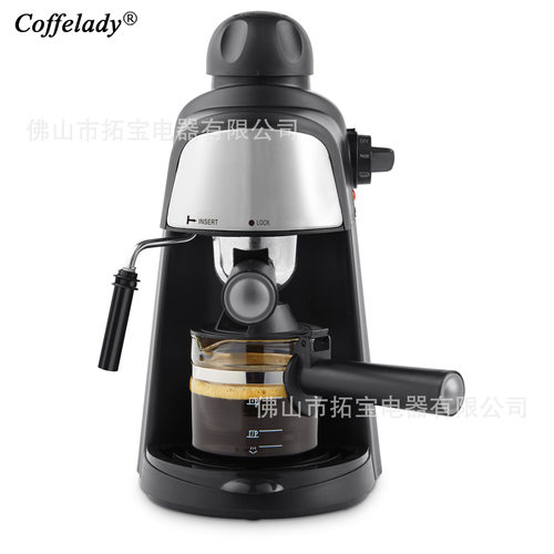 Coffelady3.5Bar意式蒸汽咖啡机 旋钮操作带打奶泡的泵压式咖啡机
