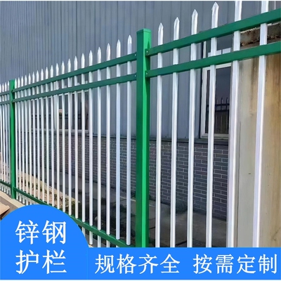 锌钢围栏小区隔离防护栏网工厂围墙方钢护栏项目部工地锌钢护栏