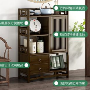 家用茶水柜仿实木柜子客厅摆放茶台置物架桌边柜茶叶收纳收纳储物