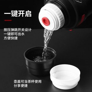 304不锈钢大容量保温壶男女户外便携车载水壶保温杯家用暖水瓶5升