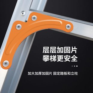 扶梯阁楼梯一字梯宿舍上下铺爬梯加固款 铝合金直梯子户外工程安装
