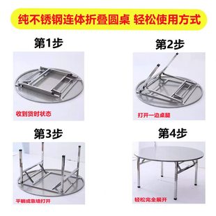 304不锈钢可折叠圆桌租房小方桌吃饭桌台家用餐桌正方形圆形桌子