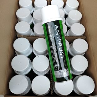 银晶绿色模具防锈剂AG 550ml 21绿色防锈剂环保模具防锈油AG 21S