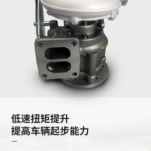 HX50W涡轮增压器机 高压力重汽豪沃潍玉锡柴上菲红HX40W