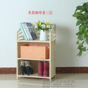 柜藤制鞋 草编小鞋 架桌面小书架杂物架经济环保置物架多层玩具架子