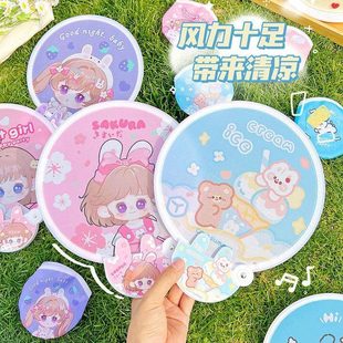 可爱手摇小扇子 卡通折叠团扇女迷你布面口袋圆扇儿童便携随身夏季
