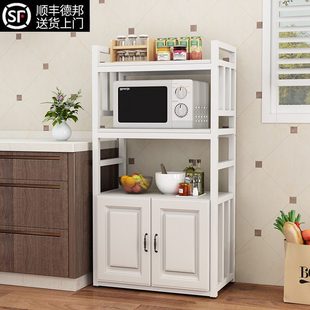 微波炉架子多层烤箱收纳架多功能家用调料储物柜 厨房置物架落地式