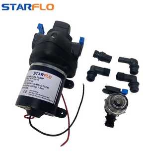 24V微型水泵隔膜自吸增压水泵直流增压房车灌装 厂家12V 机抽水泵