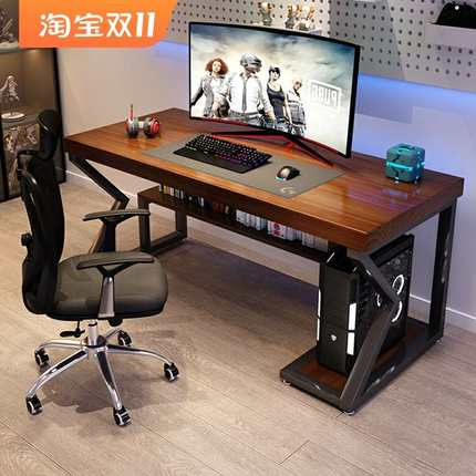 新款实木电脑桌台式家用工作台办公桌卧室书桌电竞桌子带主机托单