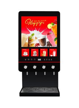 D-40SA商用速溶咖啡机办公室咖啡机使用速溶粉连续出杯食堂员工便