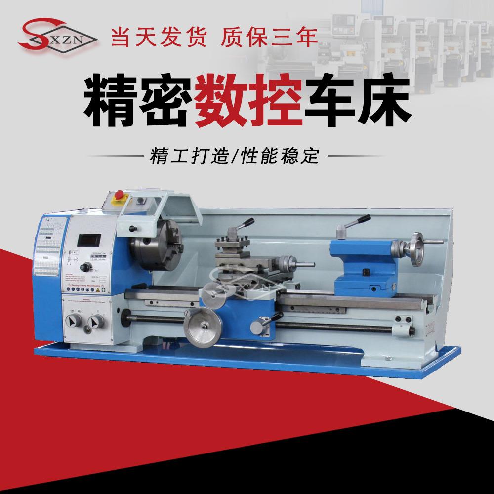 JY290V微型车床台式工具机小型车床WM290V仪表教学机床厂家现货