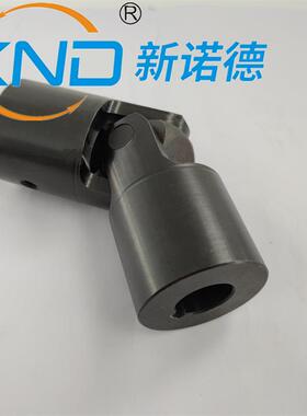 SW型D2/WXD2型单十字万向联轴257器万向联轴器小万向轴传动轴