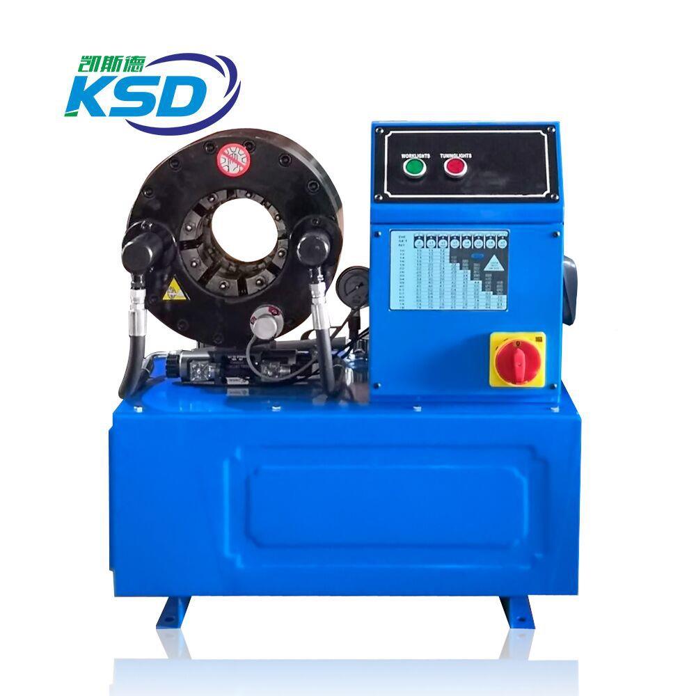 出口型胶管扣压6-51mm管锁机管机D6X8DX69高压管油压KSD50管机