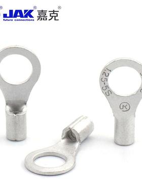 RB1.255MS圆环端子无绝N缘护套5-圆形端子紫铜冷686压端头接线片