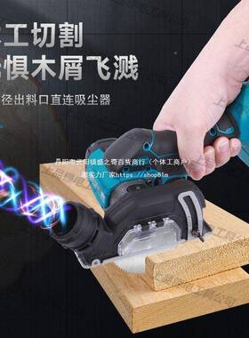 品锂电圆锯提手电手电圆盘锯充多功能上锯柴3LNX寸切割机交流