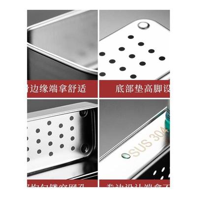 不锈钢筷子收纳盒消毒柜筷子盒笼屉勺子篮家用沥水置物架餐具筷笼