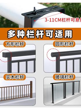 肉阳台植花架悬挂式花盆架子物架栏杆实木CTHJ多置物摆放架绿植展