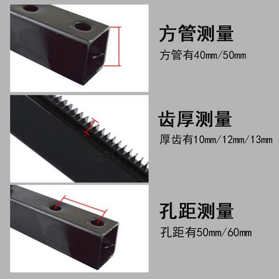 台式钻孔机架子SBG钻立水柱齿条轨道机支架箱体滑套升体滑降道滑