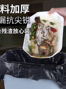 OXK黑酒店宾客房专用垃袋圾馆商用家用加厚中大号色手提背心式塑