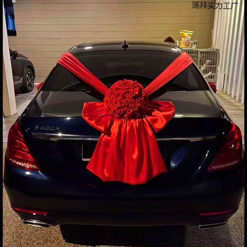 头中式复古传统结婚主婚车红车绣球接亲车队布荡拜实力置大红花球,节庆用品/礼品,陪嫁用品套装,淘宝优惠券,粉丝福利购,淘宝优惠卷