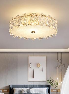 轻奢室水晶吸顶卧灯圆大形2025年新款气奢华餐82263法式灯具厅灯