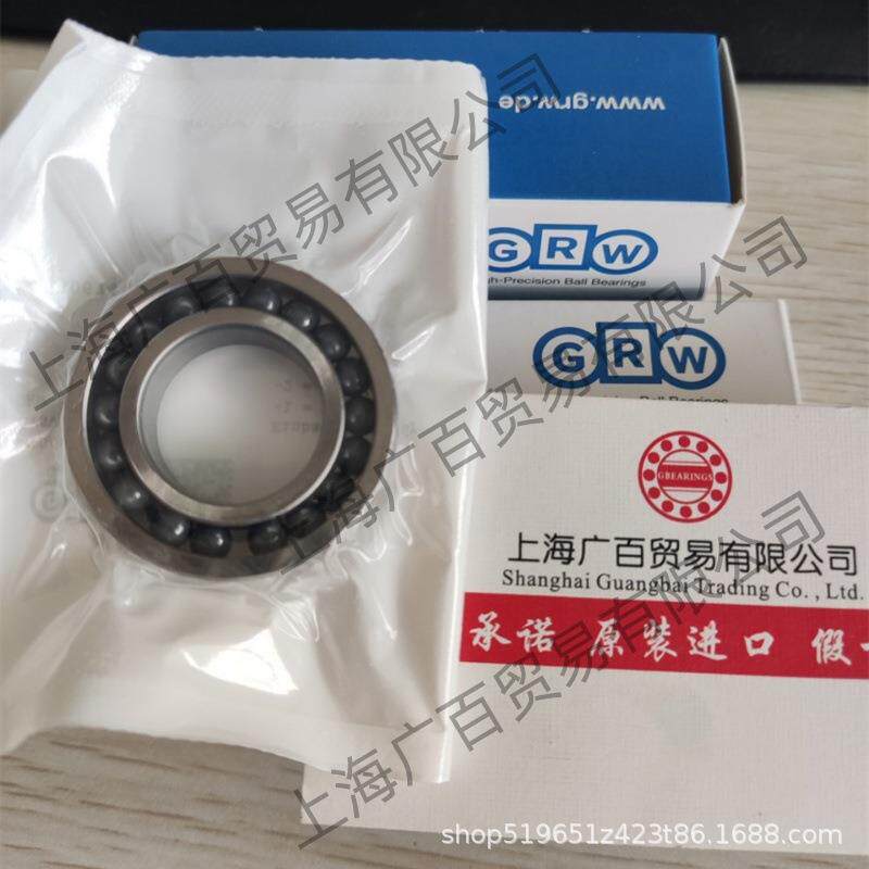 德国GWDDS涡轴喷发动机轴承RD000/6028647D6001/604266陶瓷球承