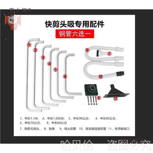 吸碎剃GES廊发器吸尘器理发店发快吸发器全套美发店设备净发发麦