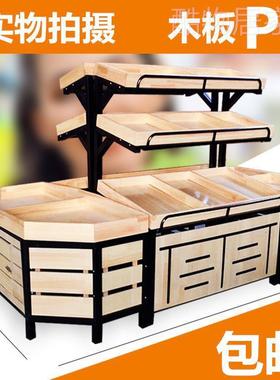 果水769果果优选货架蔬菜展示蔬蔬菜水水果蔬蔬菜木其他水果店质