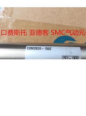 SMC迷你气缸UGMCM2BCDM2B20-255-32-25Z/5/0Z/75Z0/10Z/12Z-150Z/