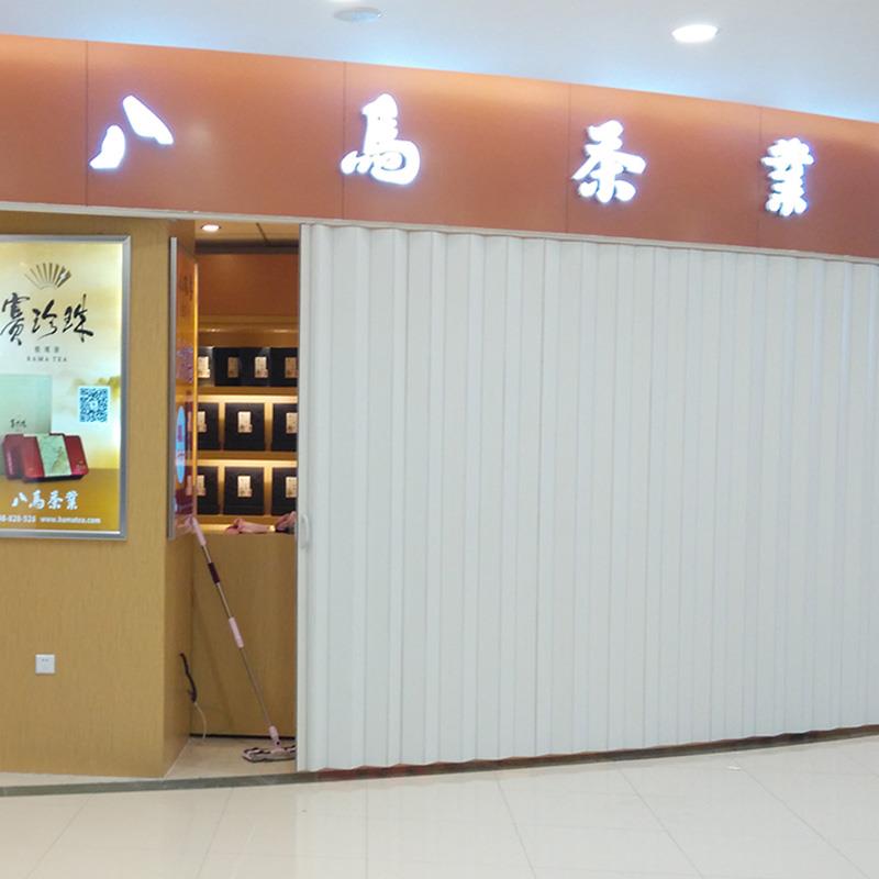 pvc折叠门店铺塑料门厨房卫生间简易隔断门商场推拉隐形屏风移门