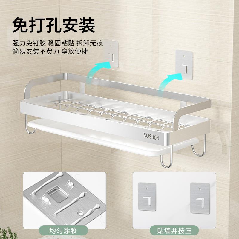 304不锈钢碗碟收纳架免打孔壁挂厨房置物架放碗架台面沥水架碗柜