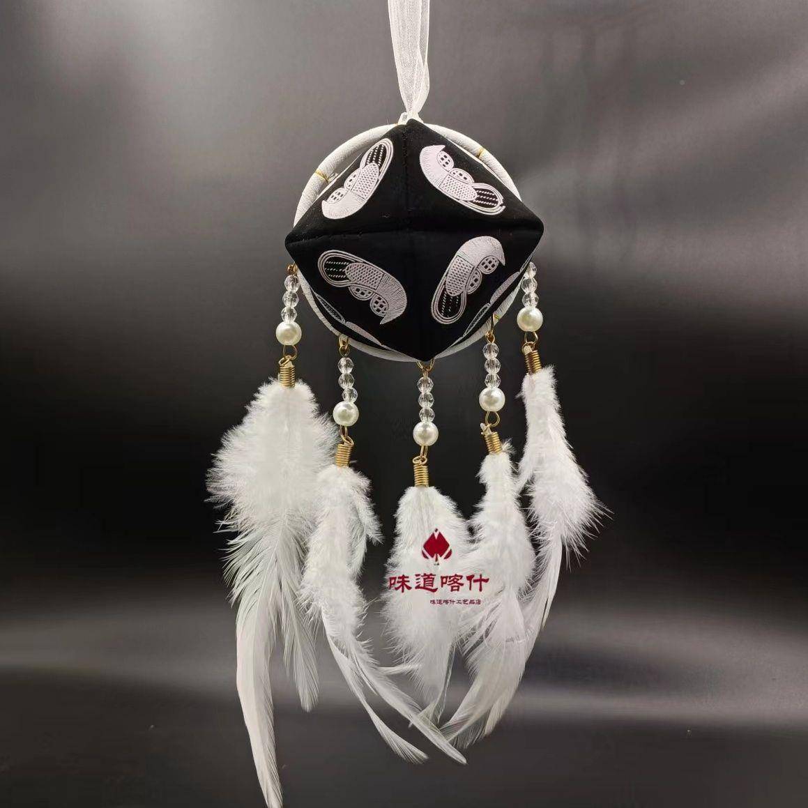 品汽车挂捕848梦网羽毛车载饰创意可爱车内装饰件品花帽汽小车挂