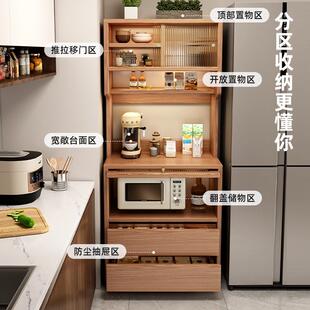 CTG02680边柜客厅靠物原木风沙发墙柜窄边柜茶置水柜小户型高柜子