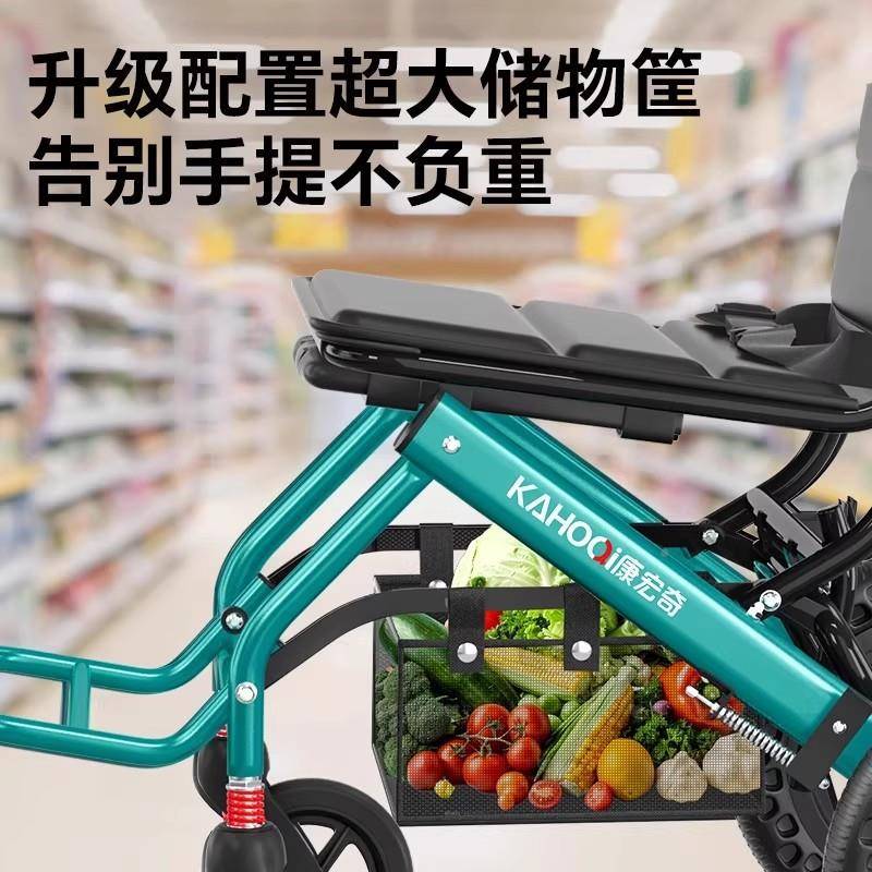 新升级便储携物轮可折叠轻老椅年代步车便旅游1002/12出门买菜手