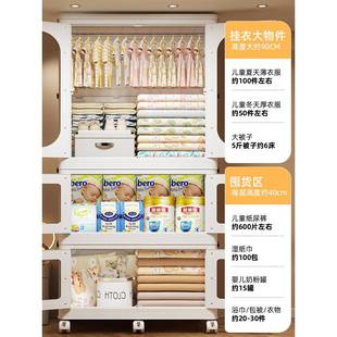 家用成人宝纳宝衣储物柜折叠加996厚儿塑料收 简易童衣柜卧室组装
