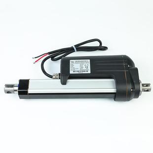 工业电推杆52防水直流电机0514自动伸太缩器重负载阳动能电动推杆