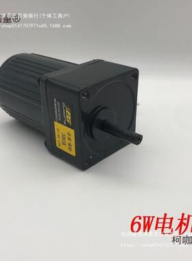 2IK6GN-C+2GN速15K6W太齿轮减电机速比P2GN3K~15KRDBOG机电麦保