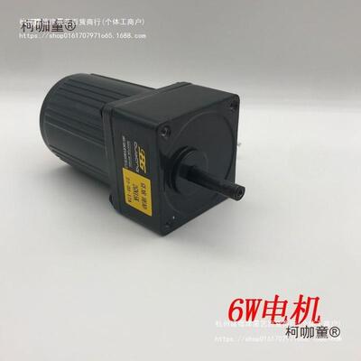2IK6GN-C+2GN速15K6W太齿轮减电机速比P2GN3K~15KRDBOG机电麦保