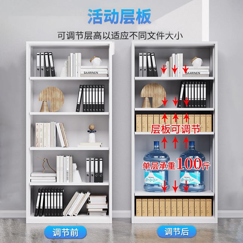 钢制案办公室文件柜铁01柜子档皮柜资料柜财务多凭证柜斗柜子更衣