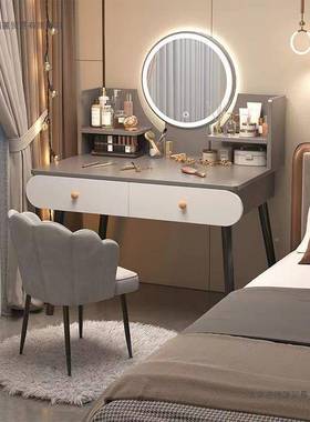 轻化奢室梳妆现代简约收纳柜一ACV体小卧户型出租屋房间网红台妆