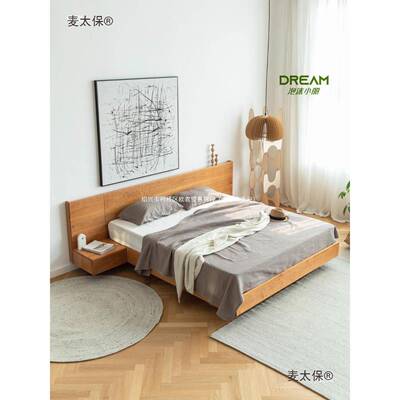 浮床柜一体床北美樱桃实木大靠背体收UCK头纳床橡悬木储物床垒一