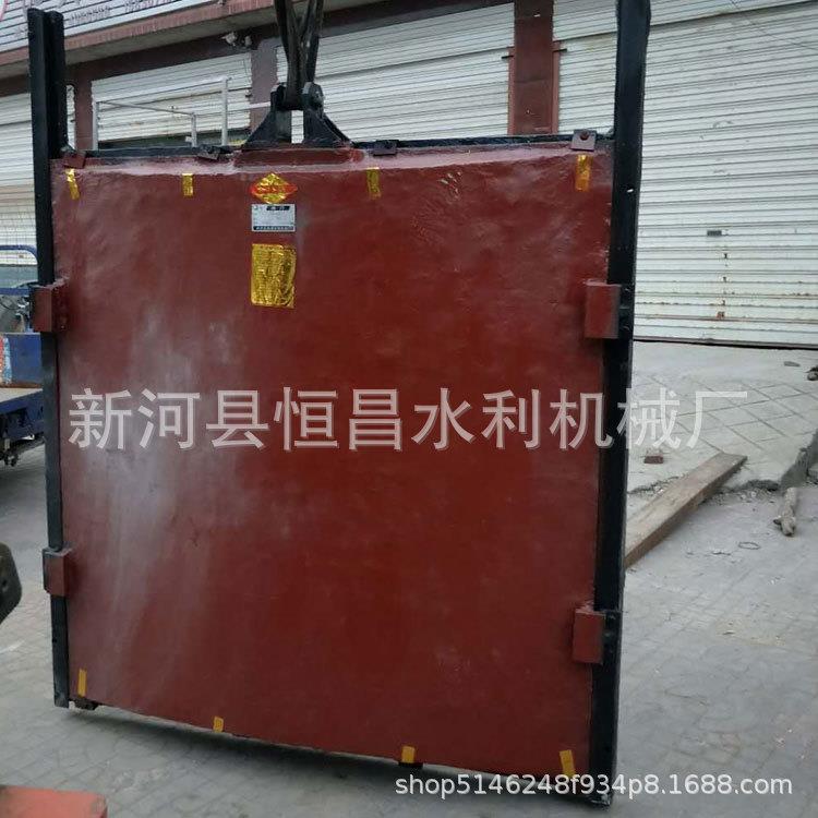 厂家直销双向止水平铸1板铁闸门/单向止水平板铁铸闸门提按需供