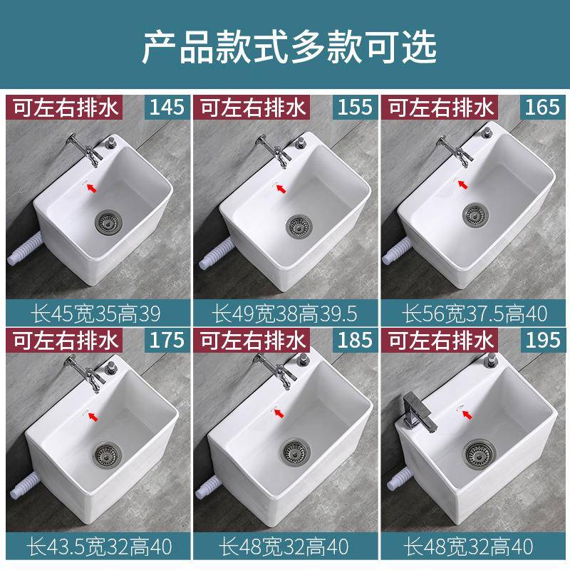 JOMOW阳台拖把池家用卫生间OUY陶瓷大帕号盆地拖布池槽小洗号落地