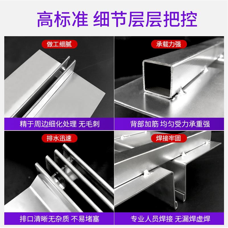 排不锈树线性水沟厂家脂排水槽3钢04线性盖板201EAH单缝隙沟盖板