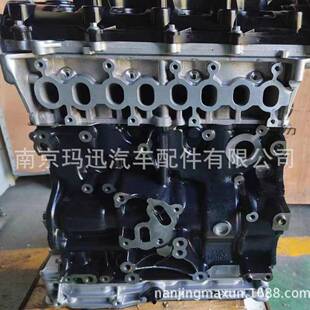 A汽XUSMAXUS上上大通V80G10T60D90传动轴冲块缓过桥总成M全车配件